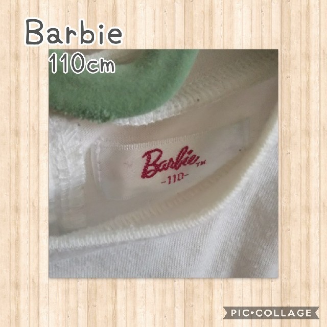 Barbie(バービー)のBarbie レイヤード風Tシャツ(110cm) キッズ/ベビー/マタニティのキッズ服女の子用(90cm~)(Tシャツ/カットソー)の商品写真