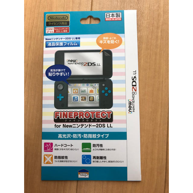 ニンテンドー3DS - 新品 任天堂 キャラプレタッチペン(マリオＢ) 液晶