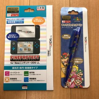 ニンテンドー3DS - 新品 任天堂 キャラプレタッチペン(マリオＢ) 液晶