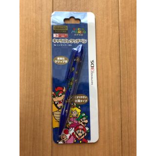 Newニンテンドー2DS LL ＋ キャラプレタッチペン ＋ 液晶保護フィルム