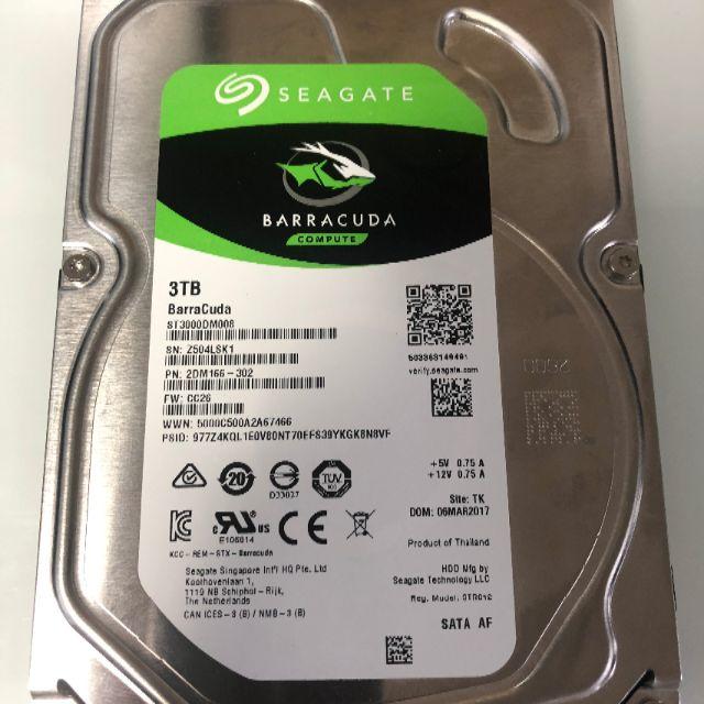 Seagate HDD 3TB