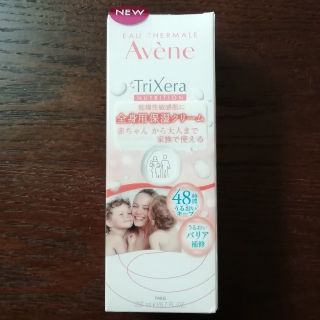 アベンヌ(Avene)のアベンヌ保湿クリーム(ボディクリーム)