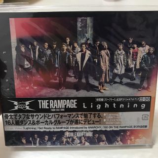 ザランページ(THE RAMPAGE)のLightning THE RAMPAGE from EXILE TRIBE(ミュージック)