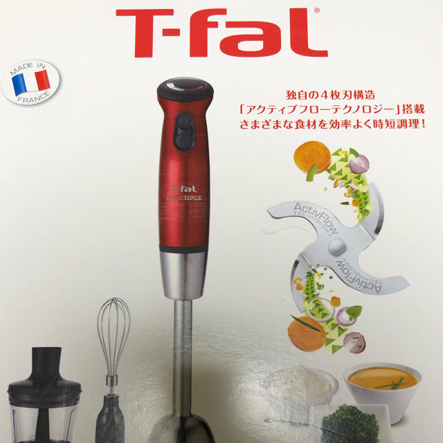 T-fal(ティファール)のインフィニーフォース ルビーレッド インテリア/住まい/日用品のキッチン/食器(調理道具/製菓道具)の商品写真