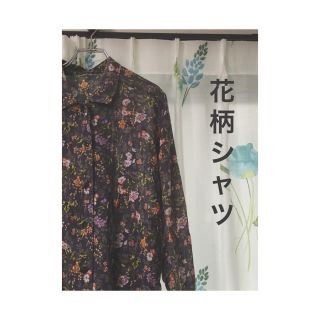 ヨウジヤマモト(Yohji Yamamoto)の古着 花柄Tシャツ 80s 90s(シャツ)