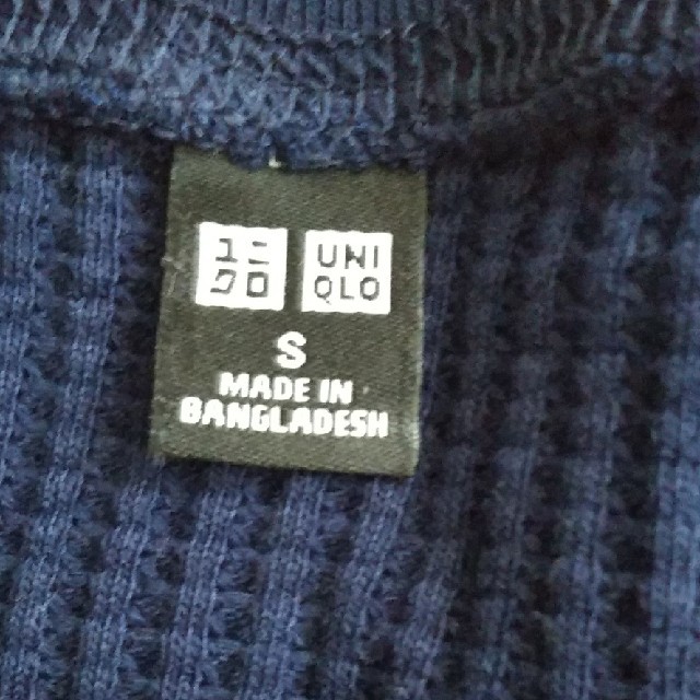 UNIQLO(ユニクロ)のUNIQLO　ワッフル　カットソー レディースのトップス(カットソー(半袖/袖なし))の商品写真