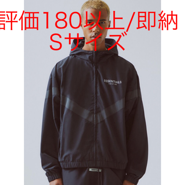 Sサイズ Fear Of God Essentials Zip AnorakBlackブラック状態