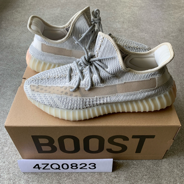 8/4まで価格【29cm】YEEZY BOOST 350 V2 LUNDMARK