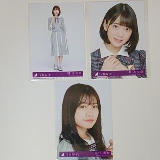 ノギザカフォーティーシックス(乃木坂46)の乃木坂46 2期生 生写真 10枚セット(アイドルグッズ)