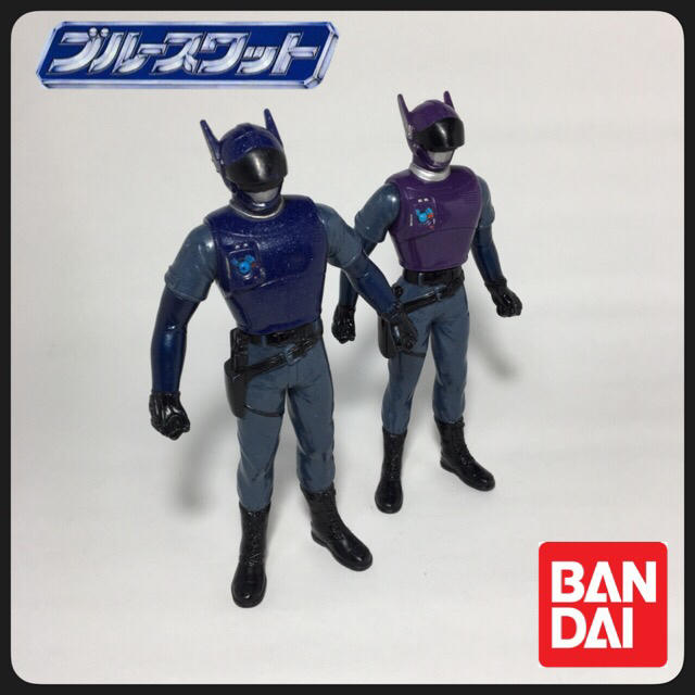 BANDAI - 当時物『 ブルースワット ソフビセット 』の通販 by 12 BANDAI - 当時物『 ブルースワット ソフビセット 』の通販 by 12