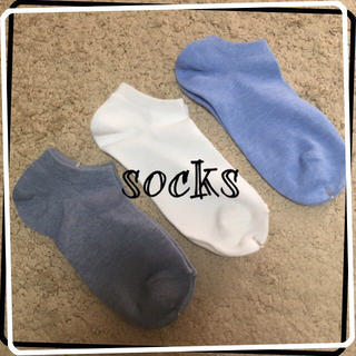 ＊socks 3P SET＊(ソックス)
