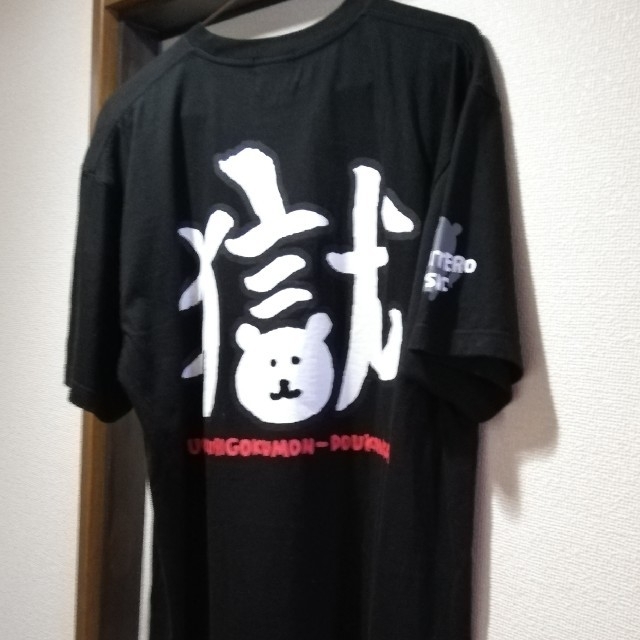 打首獄門同好会　おとくまTシャツ