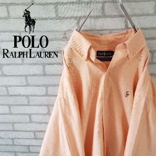 ラルフローレン(Ralph Lauren)の希少90s レアカラー サーモンピンク ラルフローレン BDシャツ 刺繍ポニー(シャツ)