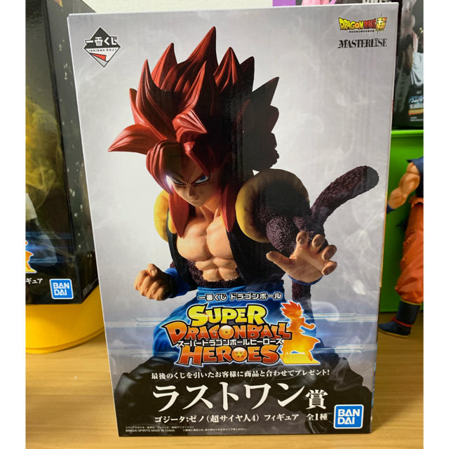 ドラゴンボール一番くじ ラストワン賞 ゴジータ:ゼノ 新品・未開封エンタメ/ホビー