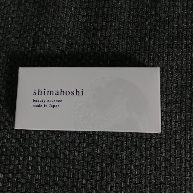 shimaboshi☆シマボシ Wエッセンス