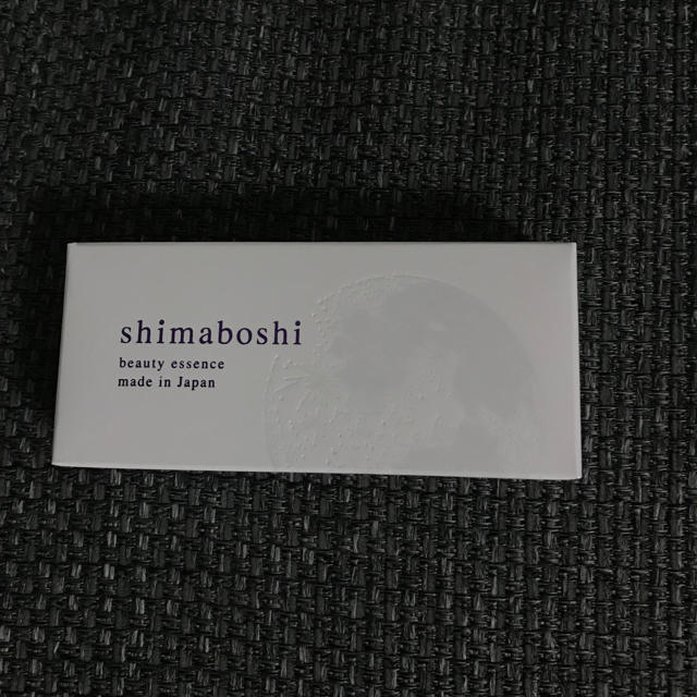 shimaboshi☆シマボシ Wエッセンス コスメ/美容のスキンケア/基礎化粧品(美容液)の商品写真