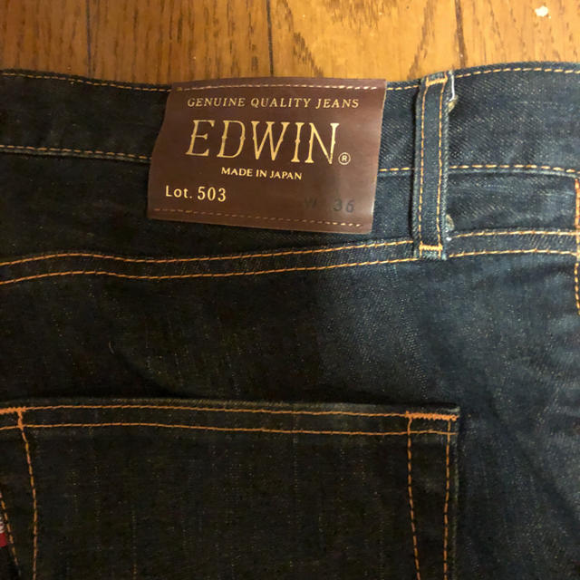 EDWIN(エドウィン)のEDWINのデニム ジーンズ、色とストレッチが綺麗でシルエットがオシャレです。 メンズのパンツ(デニム/ジーンズ)の商品写真