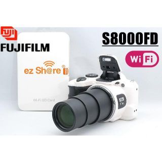 フジフイルム(富士フイルム)の美品♪ 使用感の少ないホワイトボディ♪ 富士フィルム S8600(コンパクトデジタルカメラ)