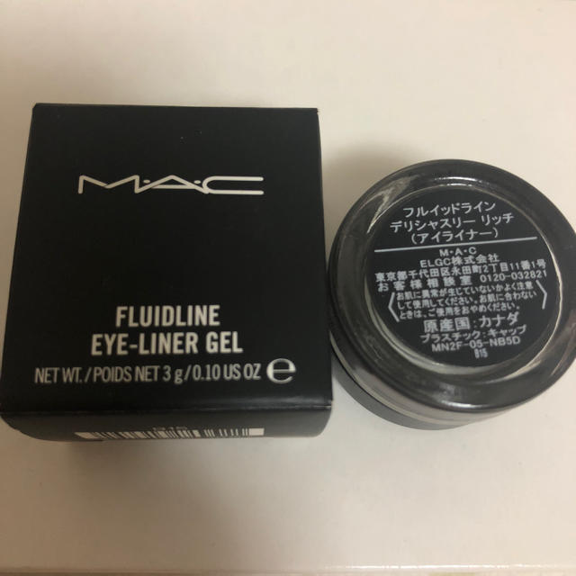 MAC(マック)のMAC ジェルアイライナー コスメ/美容のベースメイク/化粧品(アイライナー)の商品写真