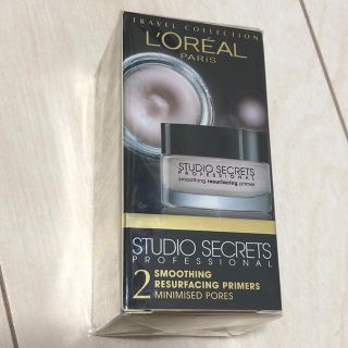 ロレアルパリ(L'Oreal Paris)の値下げ！！ロレアル ポアレスプライマー(化粧下地)