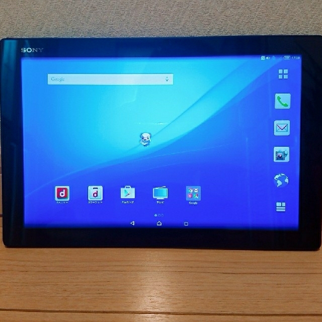 Xperia Z4 Tablet  美品  タブレット