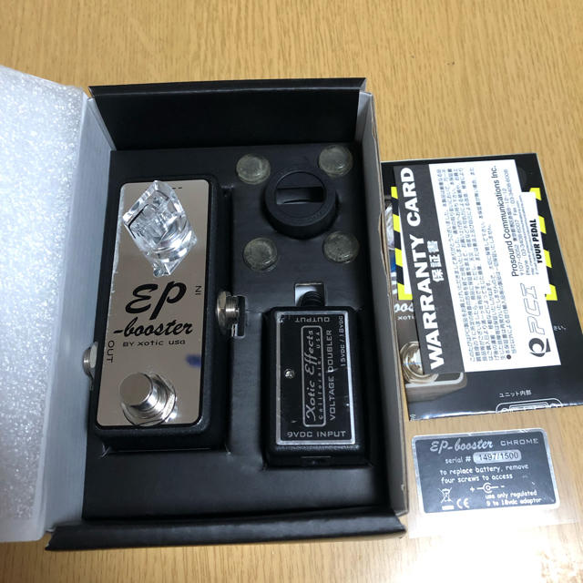 Xotic EP Booster limited edition