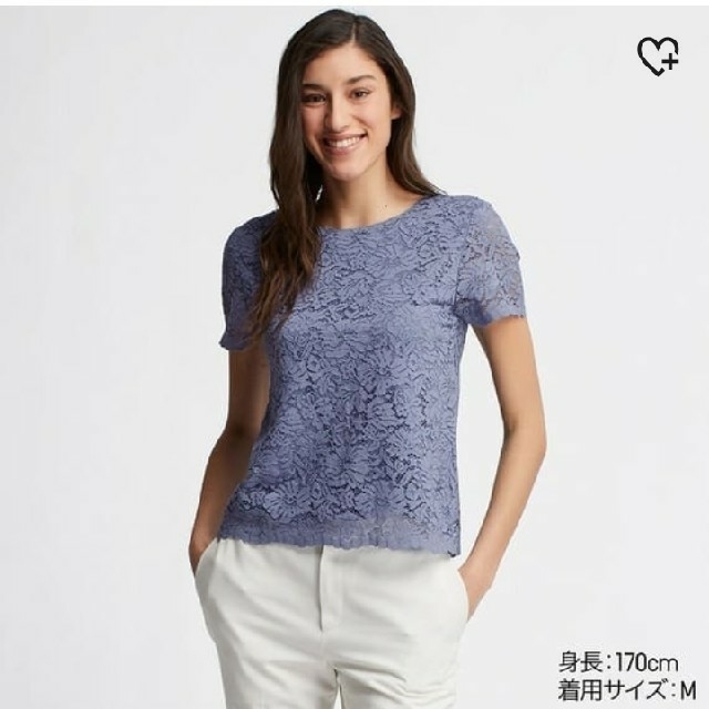 UNIQLO(ユニクロ)のUNIQLO レース セットアップ レディースのレディース その他(セット/コーデ)の商品写真