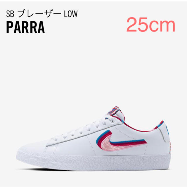 NIKE SB Blazer Parra 25 ナイキ ブレーザー dunk