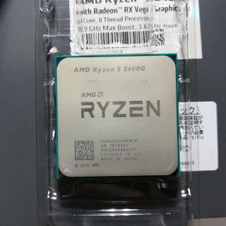 Ryzen5 2400G リテールクーラー付属(PCパーツ)