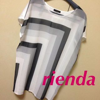 リエンダ(rienda)の10日迄 お取り置き商品(ひざ丈ワンピース)