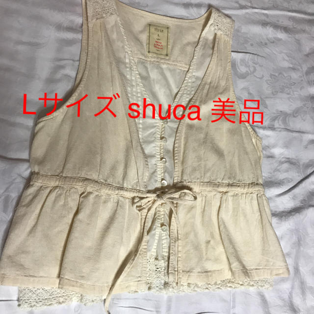 shuca(シュカ)のshuca チュニック  ジレ ベスト レディースのトップス(チュニック)の商品写真