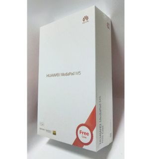 アンドロイド(ANDROID)の納品書付 HUAWEI MediaPad M5 SHT-W09 Wi-Fiモデル(タブレット)