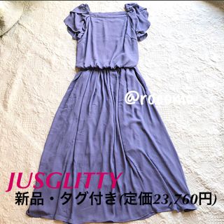 ジャスグリッティー(JUSGLITTY)の【新品・タグ付】定2.4万 ジャスグリッティー 2wayマキシワンピース(ロングワンピース/マキシワンピース)