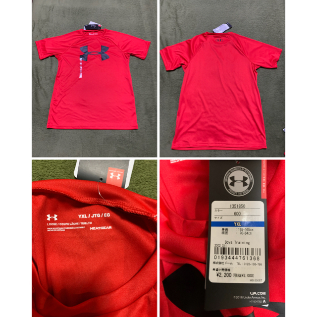 UNDER ARMOUR(アンダーアーマー)の[新品] アンダーアーマー キッズ トレーニング ウェア キッズ/ベビー/マタニティのキッズ服男の子用(90cm~)(Tシャツ/カットソー)の商品写真