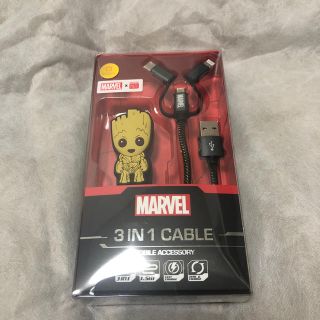 マーベル(MARVEL)のMARVEL 充電コード(バッテリー/充電器)