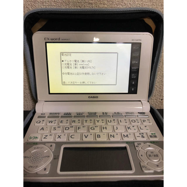 CASIO - CASIO 電子辞書 取扱い説明書付き ケース付きの通販 by shop｜カシオならラクマ