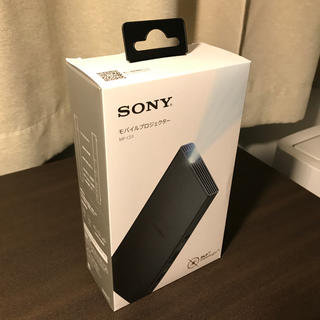ソニー(SONY)の【toshi5013様専用】SONY モバイルプロジェクター MP-CD1(プロジェクター)