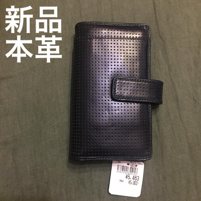 紺メッシュの本革製 お財布一体型スマホケース スマホ/家電/カメラのスマホアクセサリー(Androidケース)の商品写真