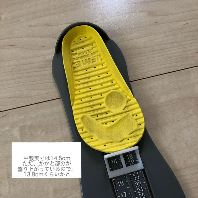 IFME 水陸両用サンダル キッズ/ベビー/マタニティのベビー靴/シューズ(~14cm)(サンダル)の商品写真