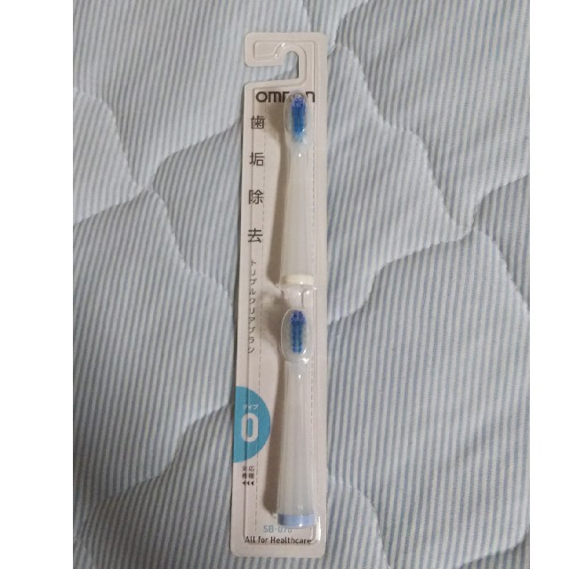 OMRON(オムロン)のオムロン 電動歯ブラシ タイプ０の替え スマホ/家電/カメラの美容/健康(電動歯ブラシ)の商品写真
