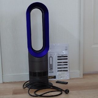 ダイソン(Dyson)のダイソン hot+cool AM09(扇風機)