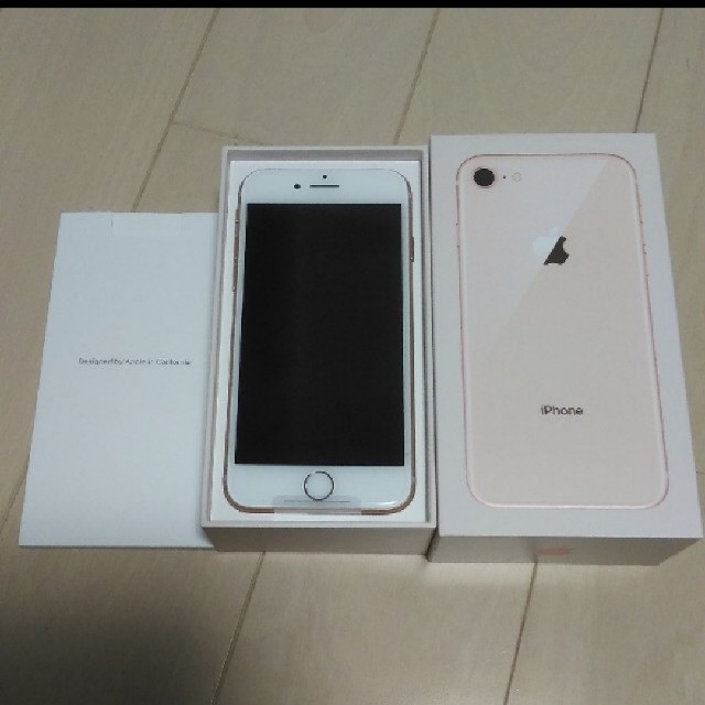 美品　iPhone8 64GB SIMフリーローズゴールドIMEI