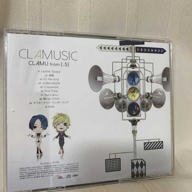 CLAMUSIC 歌い手 CLAMU(clear AMU) エンタメ/ホビーのCD(その他)の商品写真