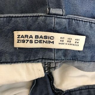 ザラ(ZARA)のZARA♡テンセルデニム♡パンツ(デニム/ジーンズ)