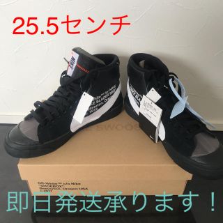 ナイキ(NIKE)の新品タグ付き！nike the 10 ブレザーMID国内正規品(スニーカー)