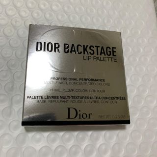 ディオール(Dior)のディオール バックステージ リップパレット 001(口紅)