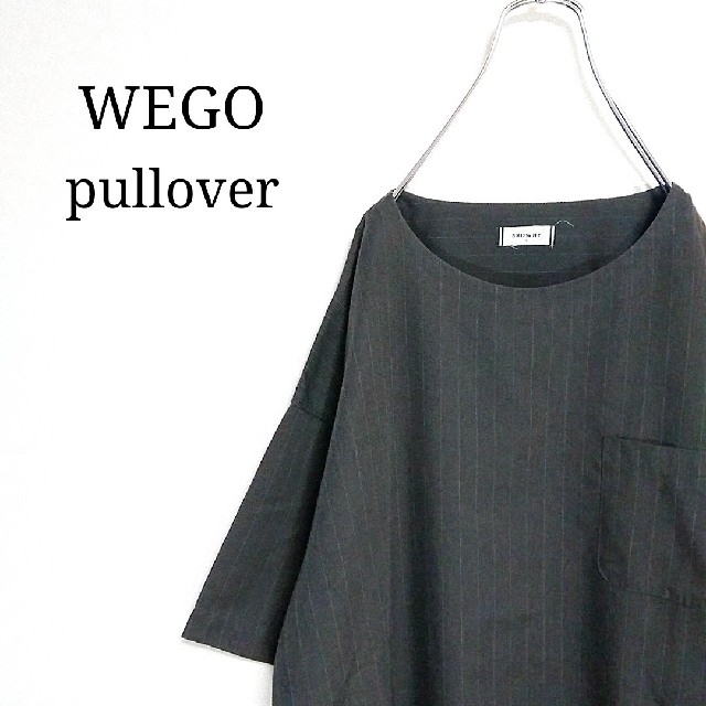 BROWNY(ブラウニー)の【値下げ中】美品 WEGO プルオーバー シャツ ストライプ メンズのトップス(シャツ)の商品写真