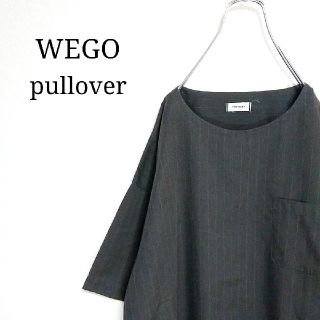 ブラウニー(BROWNY)の【値下げ中】美品 WEGO プルオーバー シャツ ストライプ(シャツ)