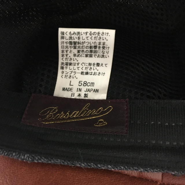 Borsalino(ボルサリーノ)のBorsalino  ハンチング メンズの帽子(ハンチング/ベレー帽)の商品写真