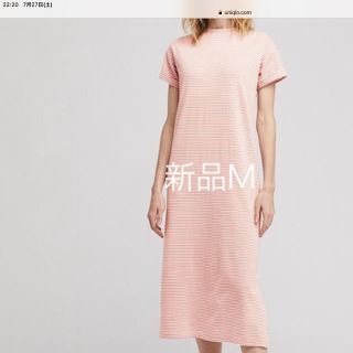 ユニクロ(UNIQLO)のユニクロ リラックスラウンジワンピース パッド付きワンピース パジャマ(ルームウェア)